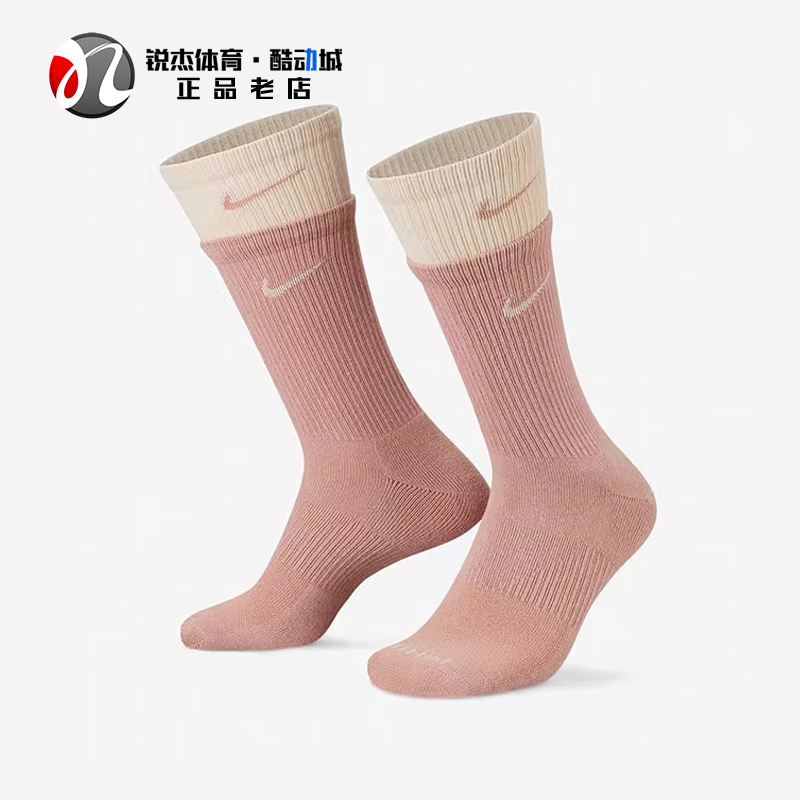 耐克Nike 男女叠层透气中筒运动袜一双装DD2795-609 604 302 运动包/户外包/配件 运动袜 原图主图