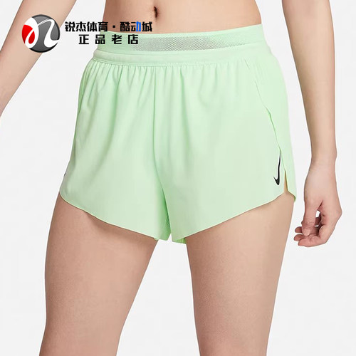 耐克Nike女士中腰有衬里运动短裤