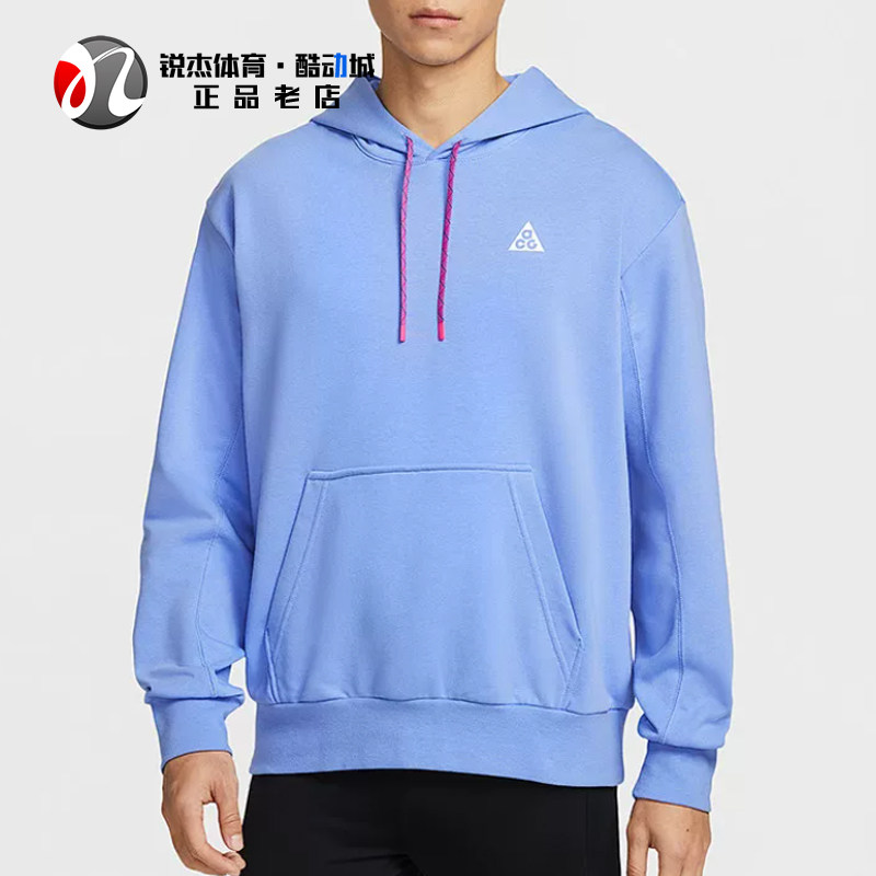 耐克Nike男士休闲连帽套头卫衣