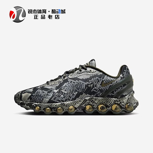耐克Nike男士迷彩气垫厚底跑步鞋