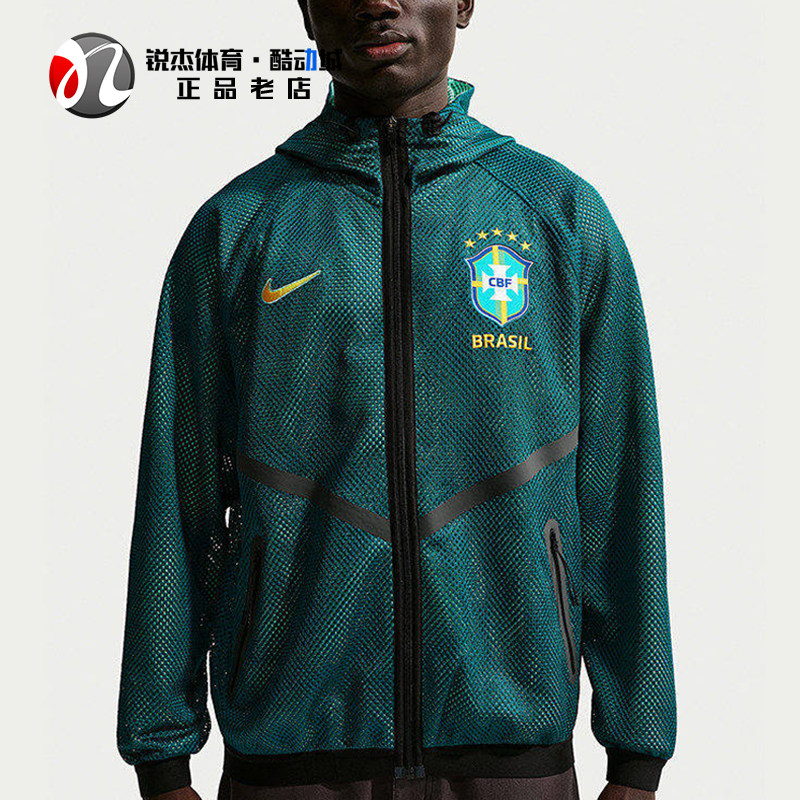 耐克Nike男士透气连帽夹克外套