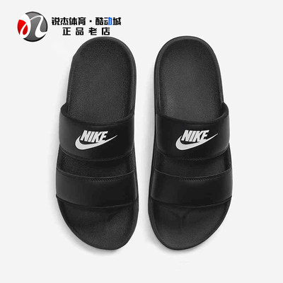 耐克nike女忍者双绑带一字凉拖鞋