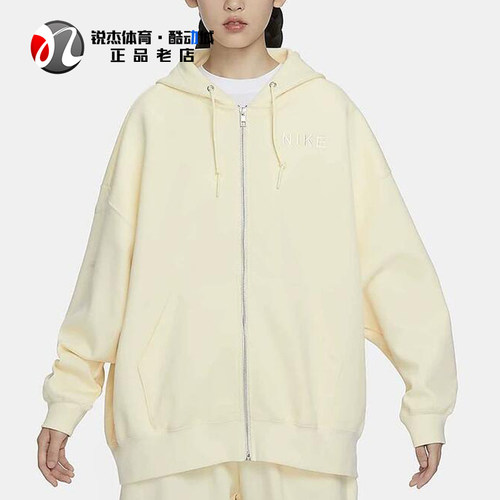 刺绣宽松夹克外套耐克Nike连帽女