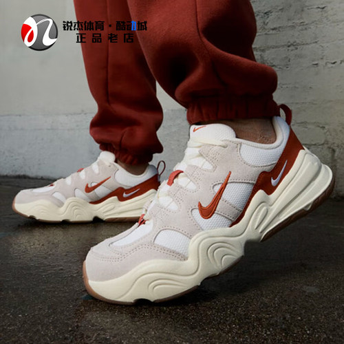 耐克Nike耐磨女厚底休闲鞋老爹鞋
