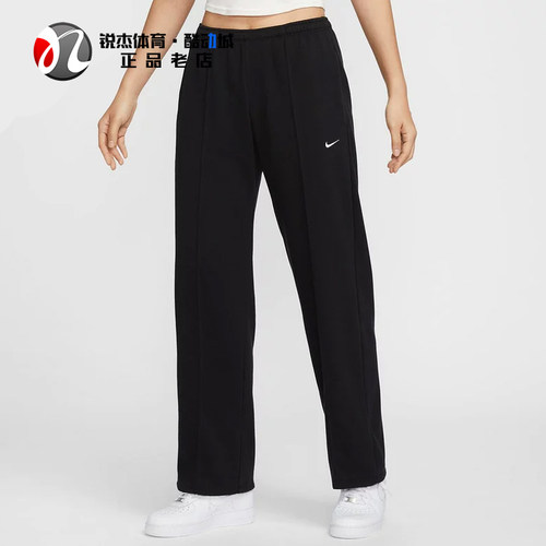 耐克Nike女士刺绣宽松直筒长裤
