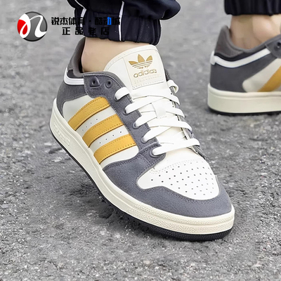 阿迪达斯Adidas男女耐磨休闲板鞋