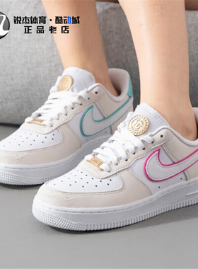 耐克Nike AIR FORCE 1男女鸳鸯勾空军一号运动板鞋HM3694 HF5721