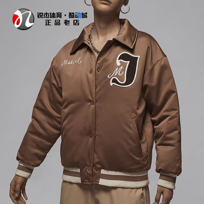 耐克Nike女子翻领短款夹克外套