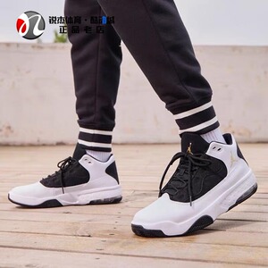 耐克Nike JORDAN MAX AURA 2男中帮减震篮球鞋CK6636-107 016 102