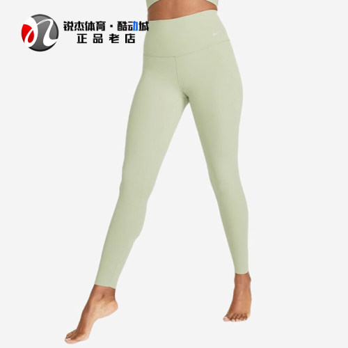 耐克Nike女子包覆高腰紧身长裤