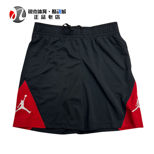 耐克Nike男子宽松运动休闲短裤