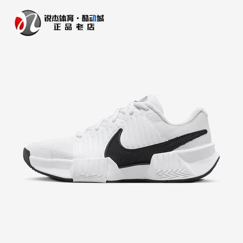 耐克Nike女子运动休闲网球鞋