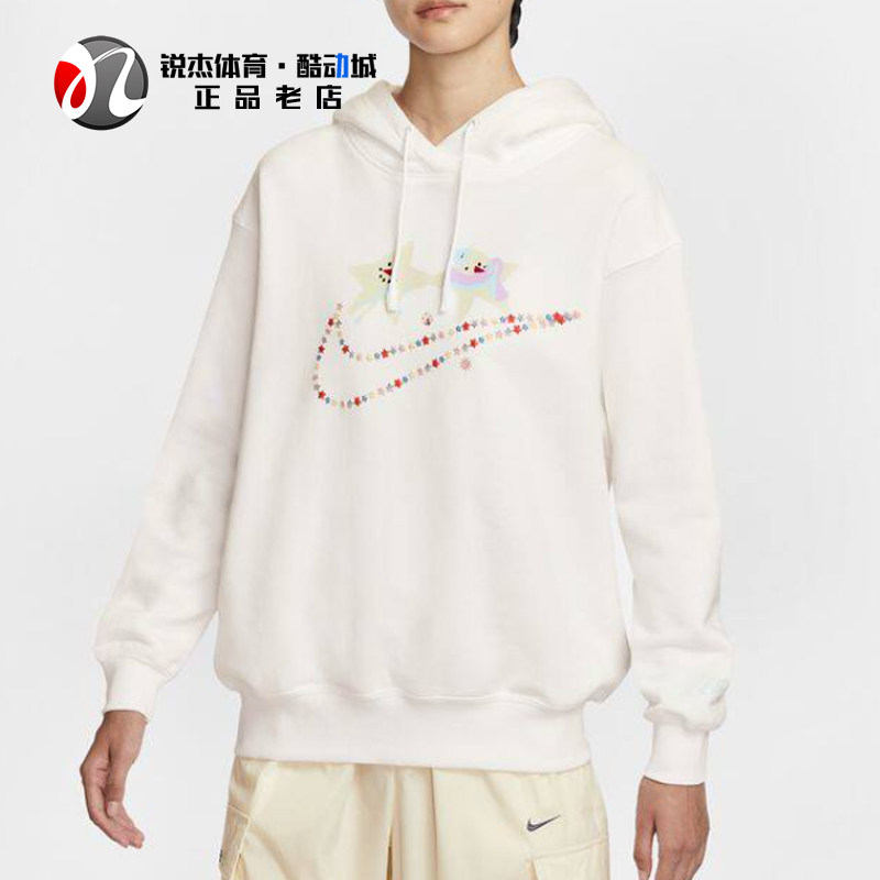 耐克Nike女子宽松连帽套头卫衣