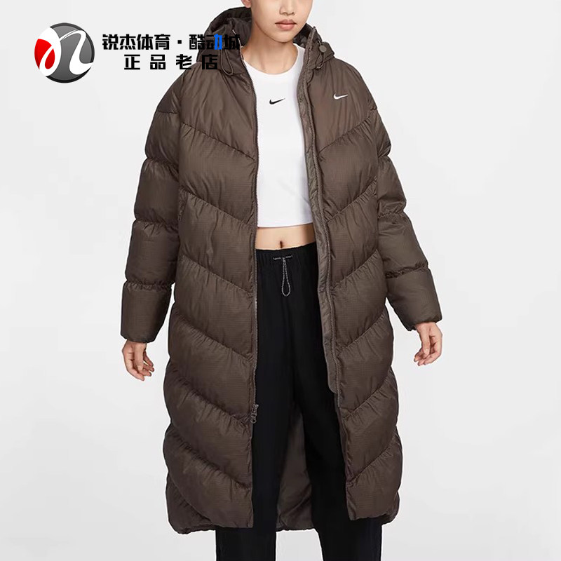 耐克Nike女士长款羽绒服连帽外套