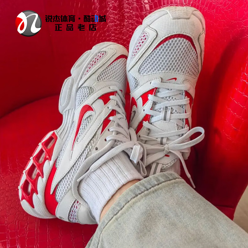 耐克Nike ZOOM AIR FIR女子气垫缓震运动休闲跑步鞋老爹鞋CW3876