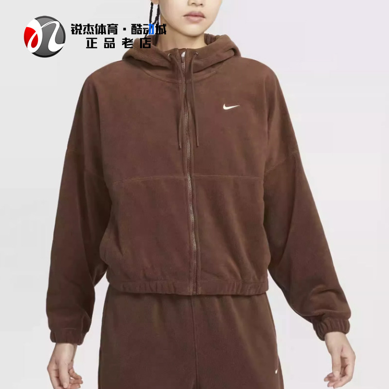 耐克Nike女士摇粒绒连帽夹克外套