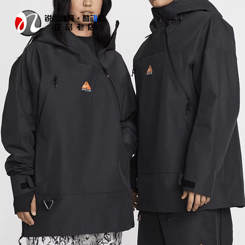 耐克Nike男子防风连帽夹克外套