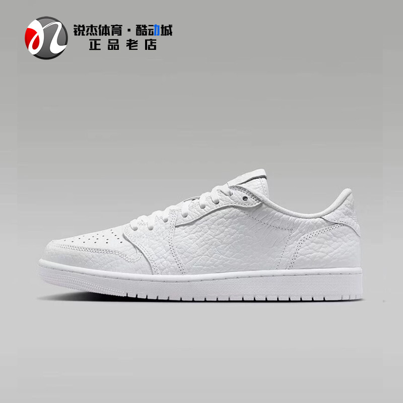 耐克Nike男子运动休闲板鞋