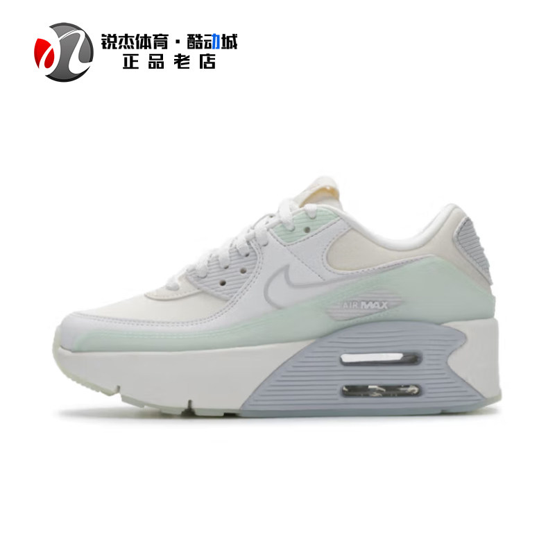 耐克Nike女士气垫厚底运动休闲鞋