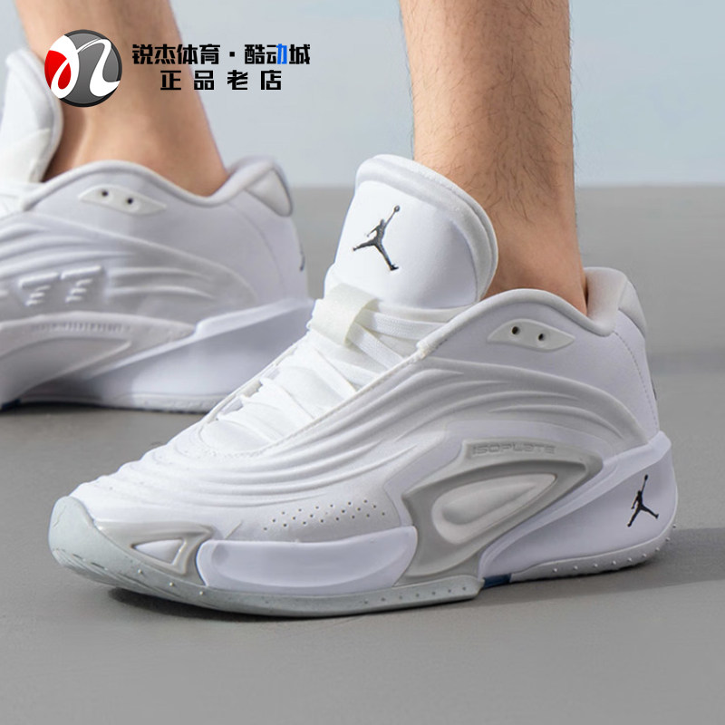 耐克Nike男子东契奇3实战篮球鞋