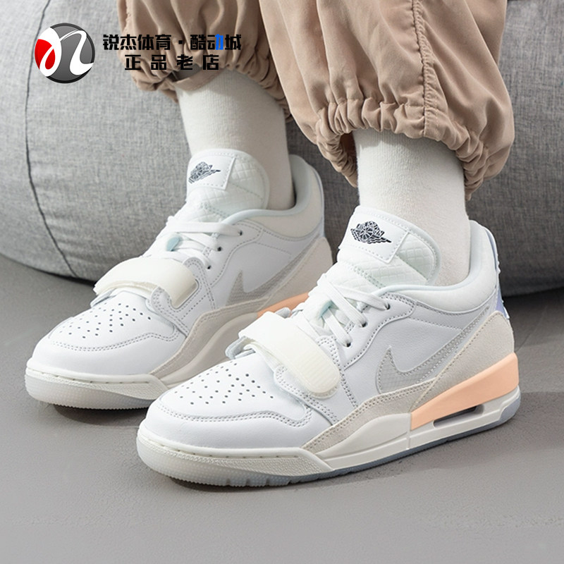耐克Nike镭射白女子篮球鞋