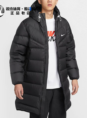 耐克Nike 男子冬季防风保暖休闲中长连帽羽绒服外套HQ4185-010