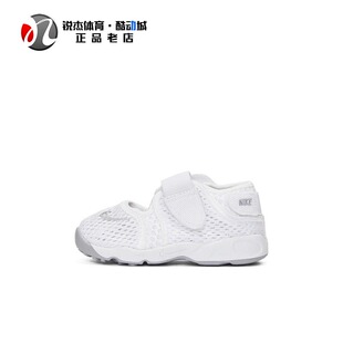 耐克Nike 317415 魔术贴运动休闲软底透气耐磨凉鞋 儿童夏季 111