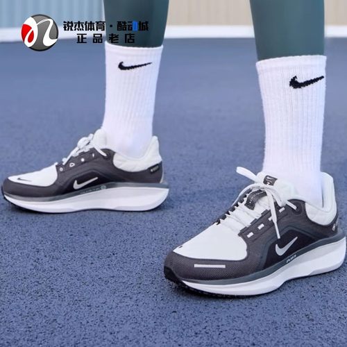 耐克Nike女子拒水运动厚底跑步鞋