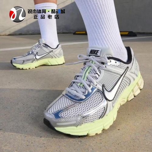 耐克Nike女子缓震透气低帮跑步鞋