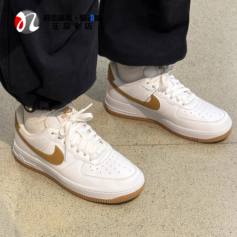 耐克Nike空军一号女子休闲板鞋