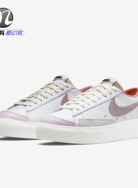 耐克Nike  BLAZER LOW女子低帮轻便厚底运动休闲板鞋DM5451-611