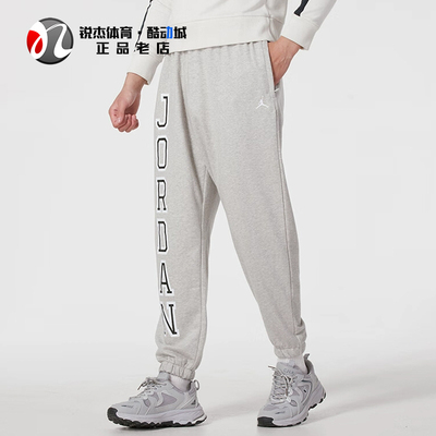 耐克Nike男子透气宽松收口长裤