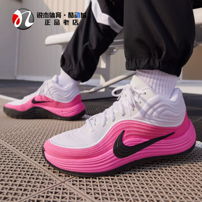 耐克Nike男子减震实战篮球鞋
