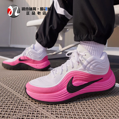 耐克Nike男子减震实战篮球鞋