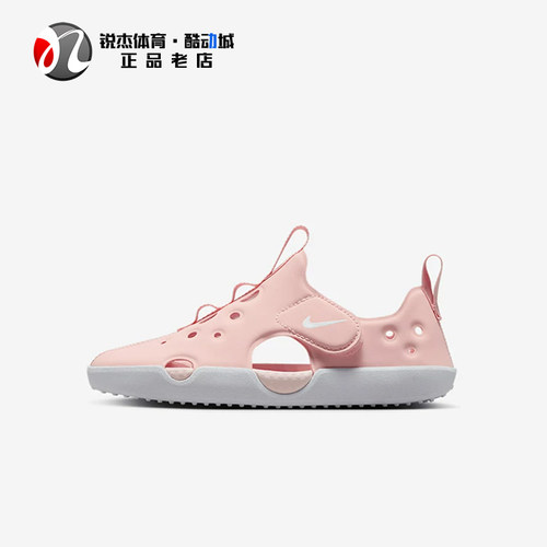 耐克Nike小童轻便透气休闲凉鞋