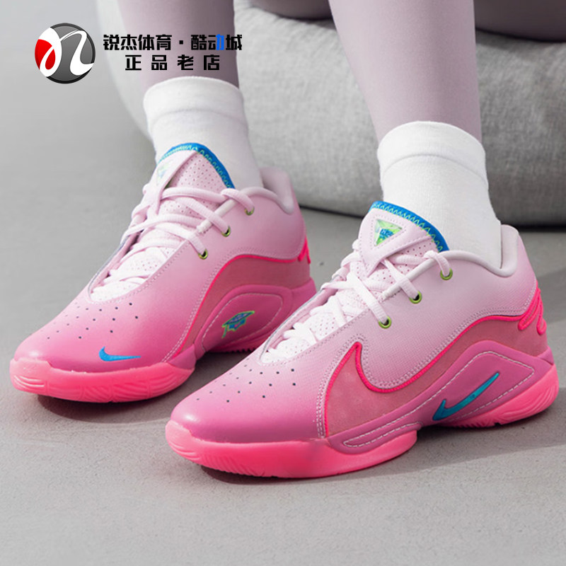 耐克Nike LEBRON XXII SN女子大童詹姆斯22实战篮球鞋HV8617-600