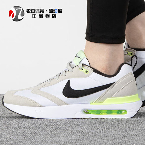 耐克Nike女子大童气垫运动休闲鞋