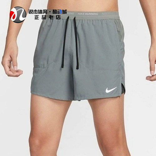 耐克Nike男子透气二合一短裤