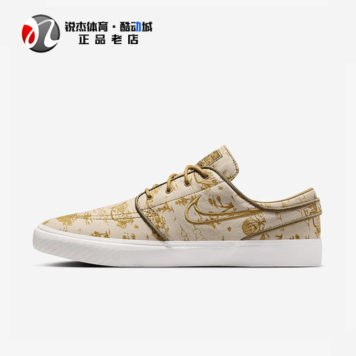 耐克Nike男士耐磨休闲板鞋