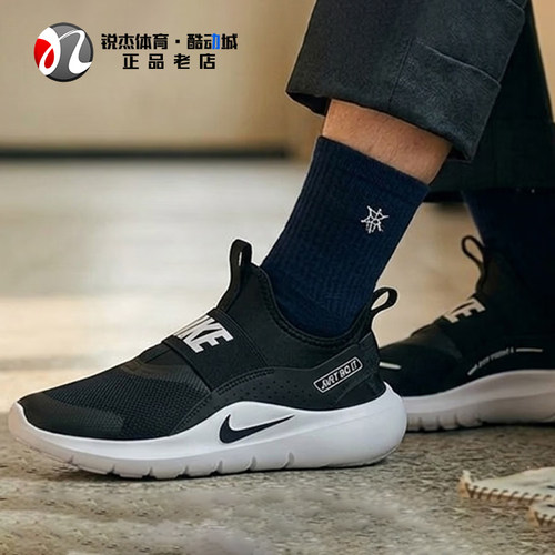 耐克Nike女子大童轻便透气跑步鞋