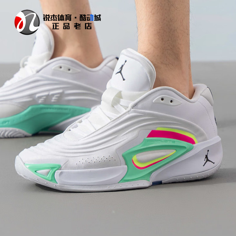 耐克Nike男东契奇3代实战篮球鞋