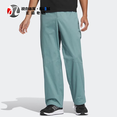 阿迪达斯Adidas男士宽松收口长裤