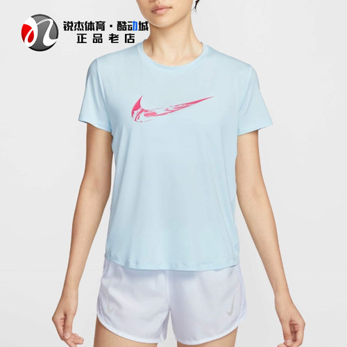 耐克Nike女子速干宽松短袖T恤