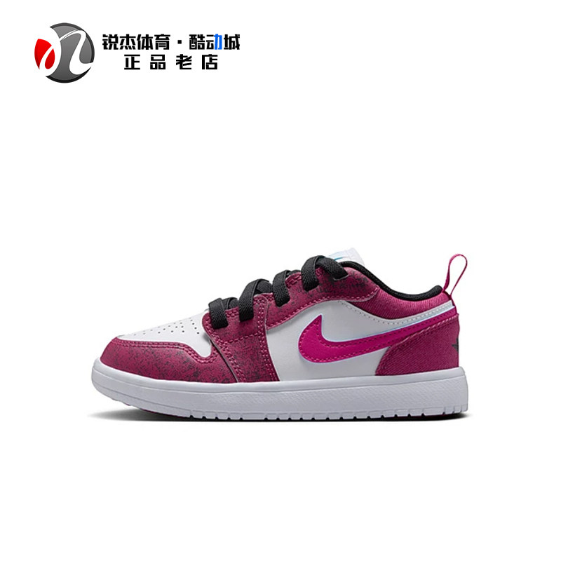 耐克Nike儿童魔术贴易穿脱休闲鞋