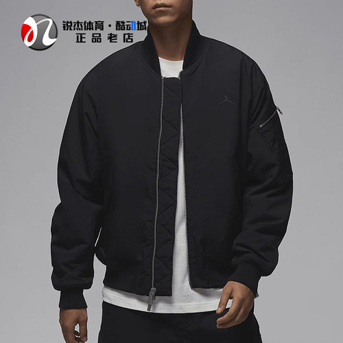 耐克Nike男子宽松棉服夹克外套