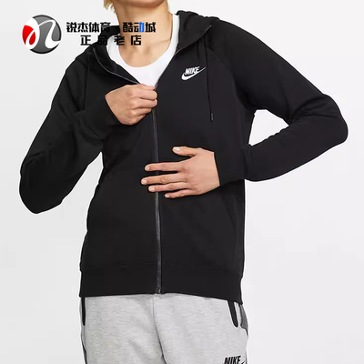 耐克Nike女子加绒连帽夹克外套