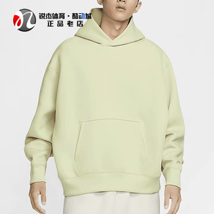 耐克Nike 男子刺绣透气宽松纯色休闲连帽套头卫衣FZ0745-371 276