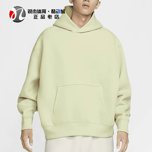 耐克Nike男子刺绣连帽套头卫衣