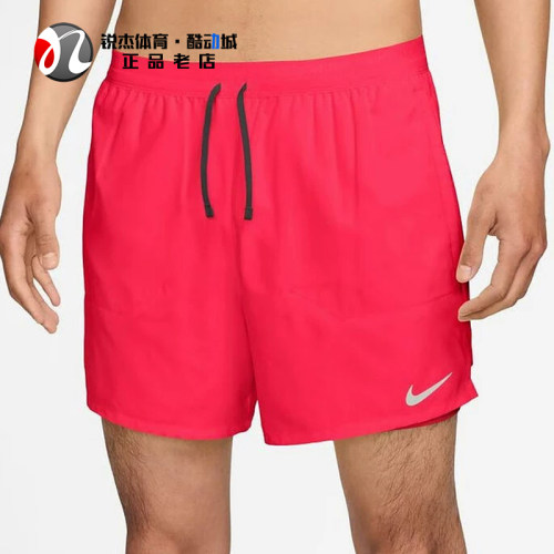 耐克Nike男子透气二合一短裤