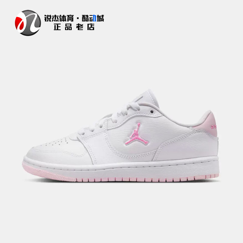 耐克Nike女子大童复古休闲板鞋
